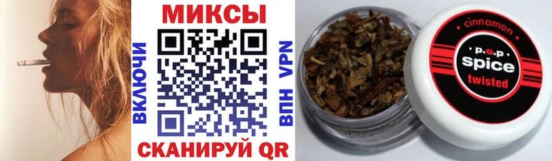 Купить где  Коркино  Бутират вода 