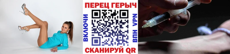Купить закладки  Коркино  ГЕРОИН афганец 