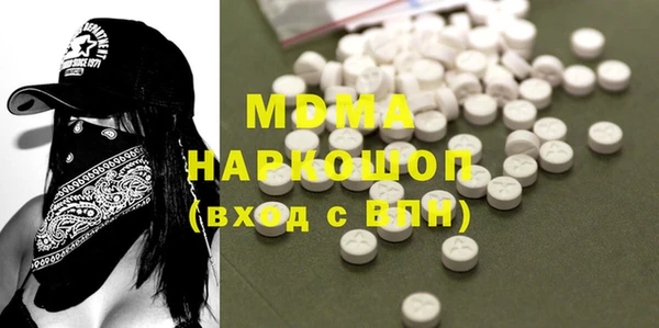2c-b Заволжье