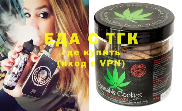 дживик Заводоуковск