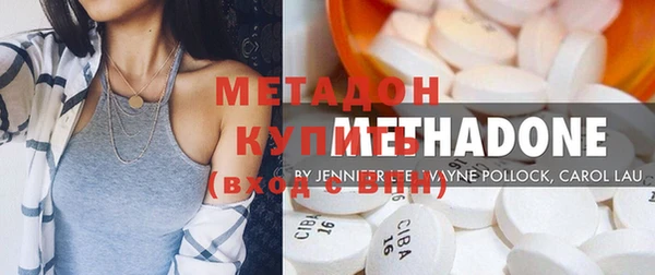 2c-b Заволжье