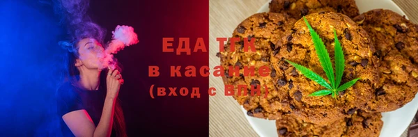 дживик Заводоуковск