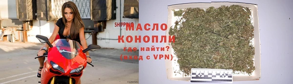 MESCALINE Заволжск
