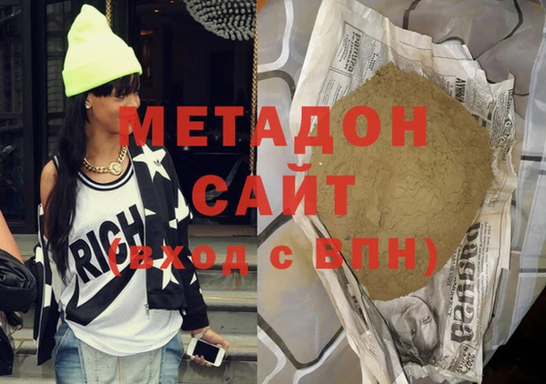 дживик Заводоуковск