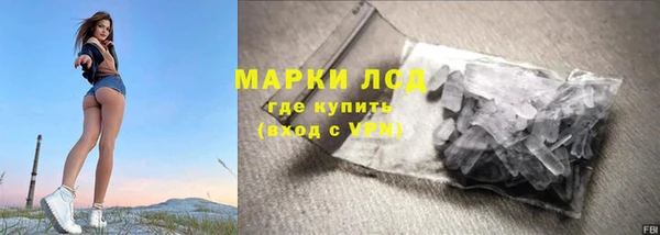 дживик Заводоуковск