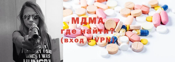 2c-b Заволжье
