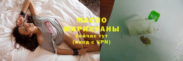 2c-b Заволжье