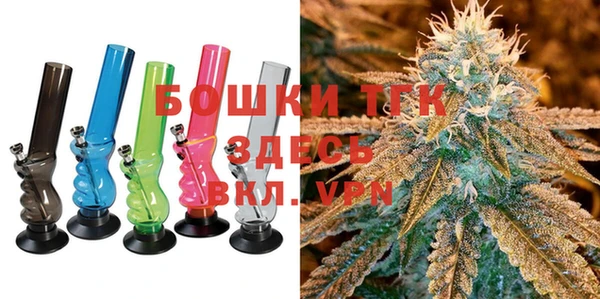 2c-b Заволжье