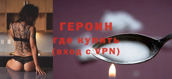 дживик Заводоуковск