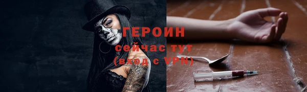 дживик Заводоуковск