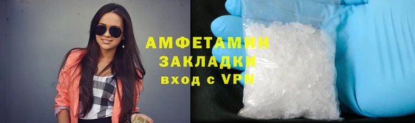дживик Заводоуковск