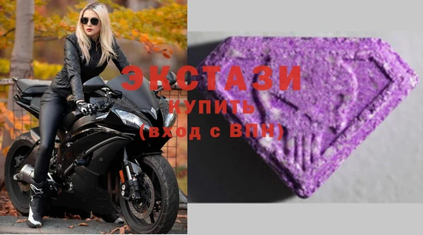 MESCALINE Заволжск