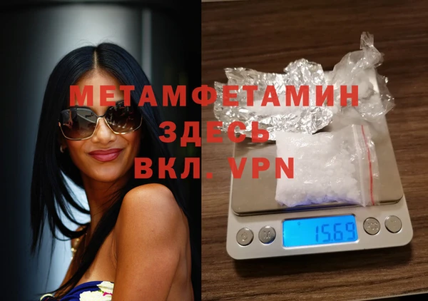 2c-b Заволжье