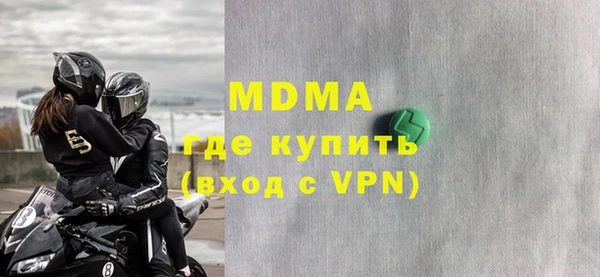 2c-b Заволжье