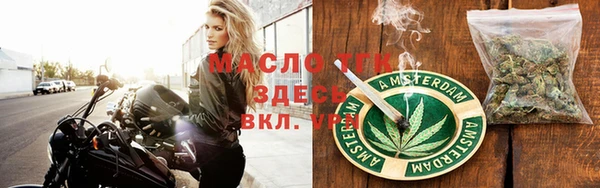 2c-b Заволжье
