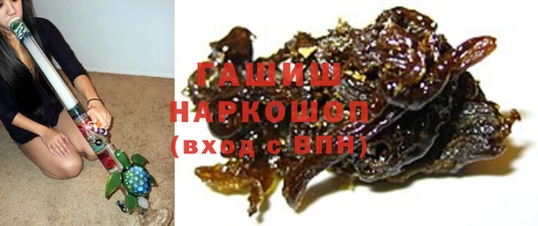 MESCALINE Заволжск