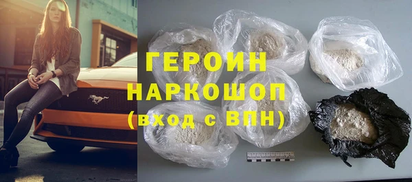 2c-b Заволжье