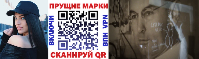 Купить  Коркино  Марки NBOMe 1,5мг 